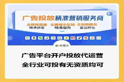 百度SEM推广实战经验，教你轻松实现业绩增长